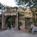 templedeninhbinh